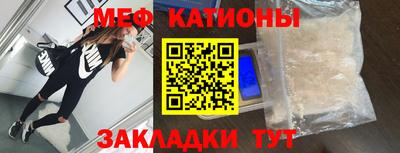 мдпв Апшеронск