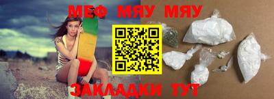 стафф Апрелевка