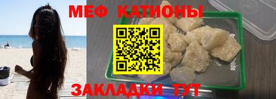 стафф Апрелевка