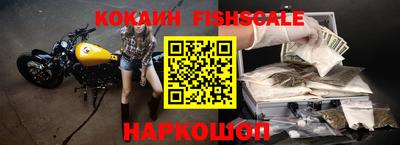 мдпв Апшеронск