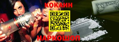 гашишное масло Аргун