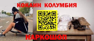 гашишное масло Аргун