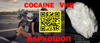 стафф Апрелевка