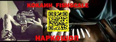 стафф Апрелевка