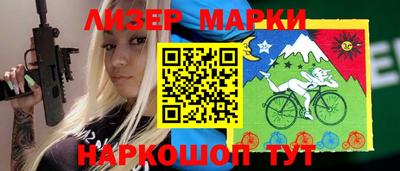 мдпв Апшеронск