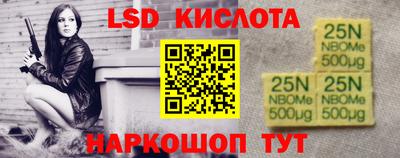 мдпв Апшеронск