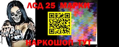 мдпв Апшеронск