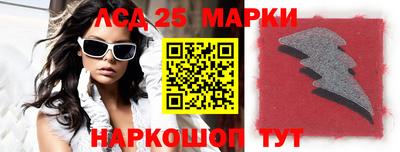 гашишное масло Аргун