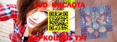 мдпв Апшеронск