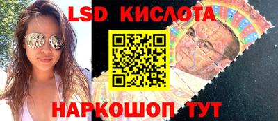мдпв Апшеронск