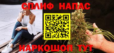 гашишное масло Аргун