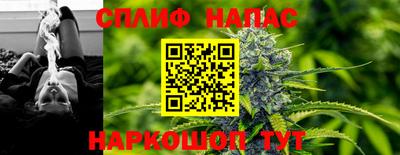 гашишное масло Аргун