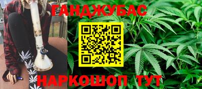 стафф Апрелевка