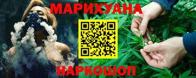 гашишное масло Аргун