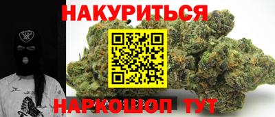 мдпв Апшеронск