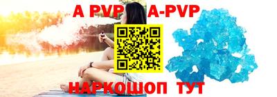 гашишное масло Аргун