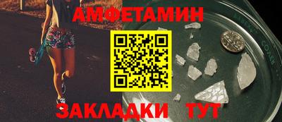 мдпв Апшеронск
