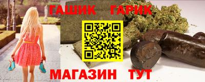 стафф Апрелевка