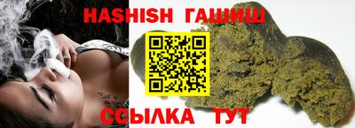 стафф Апрелевка