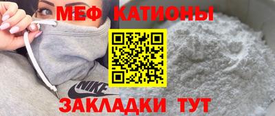 мдпв Апшеронск